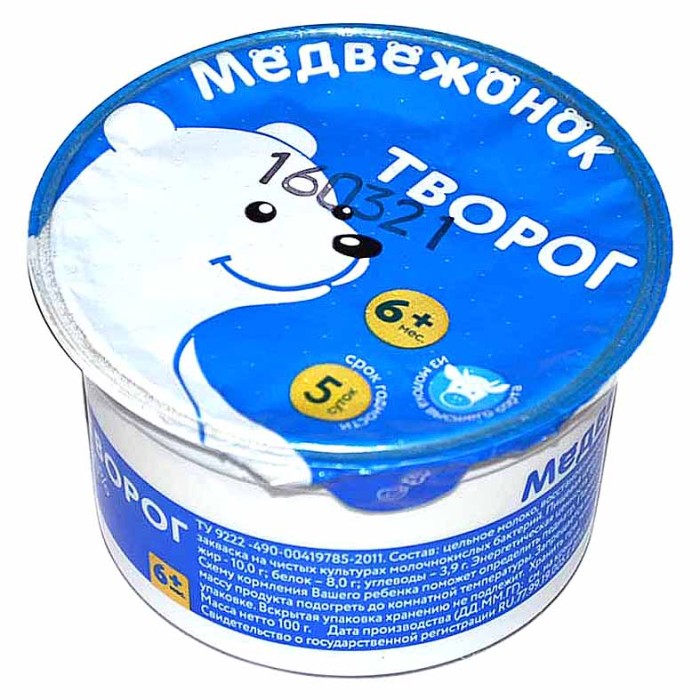 Творог Медвежонок 10% с 6мес 100гр пэт