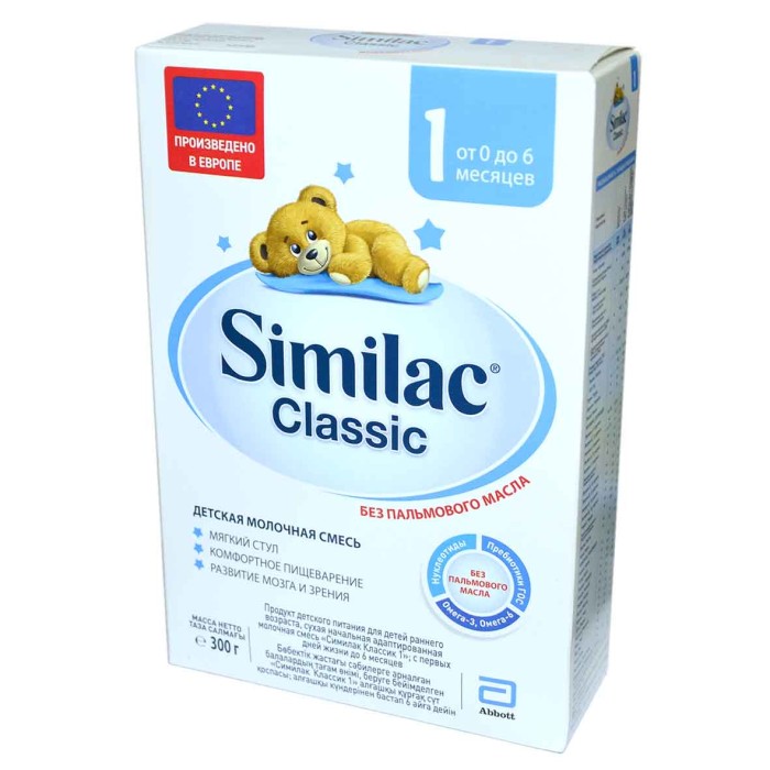 Смесь Similac Classic 1 молочная с 0-6мес 300гр к/у