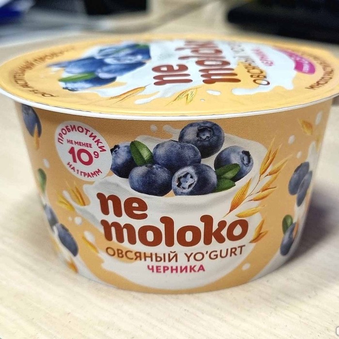 Десерт Nemoloko овсяный с черникой 130гр пэт