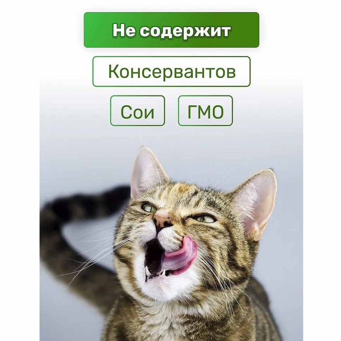 Корм для кошек Lapka кролик в соусе 85гр пауч