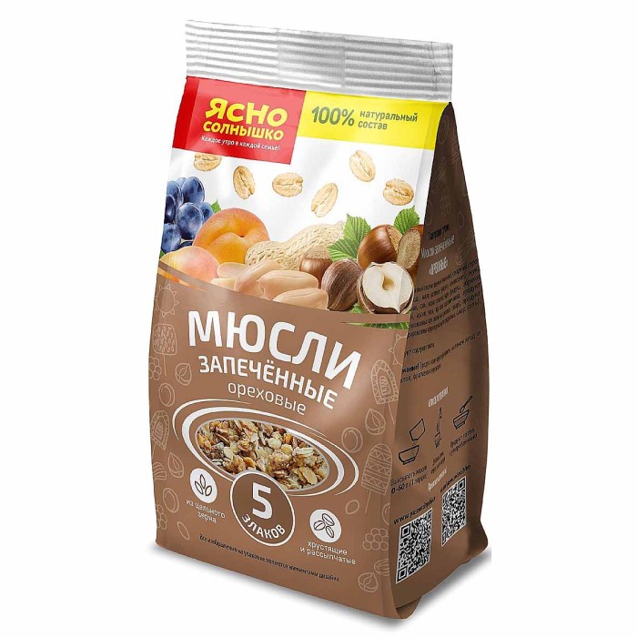 Мюсли Ясно солнышко запеченные ореховые 300гр м/у
