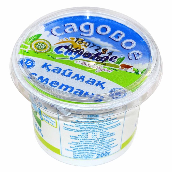 Сметана Садовое 15% 200гр пэт