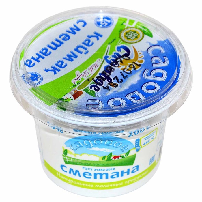 Сметана Садовое 15% 200гр пэт