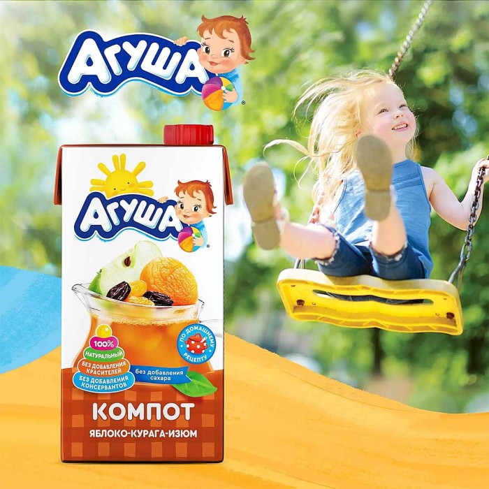 Компот Агуша курага-изюм-яблоко 500мл т/п