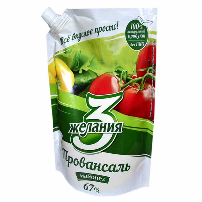 Майонез 3 желания Провансаль 67% Д 190гр д/п