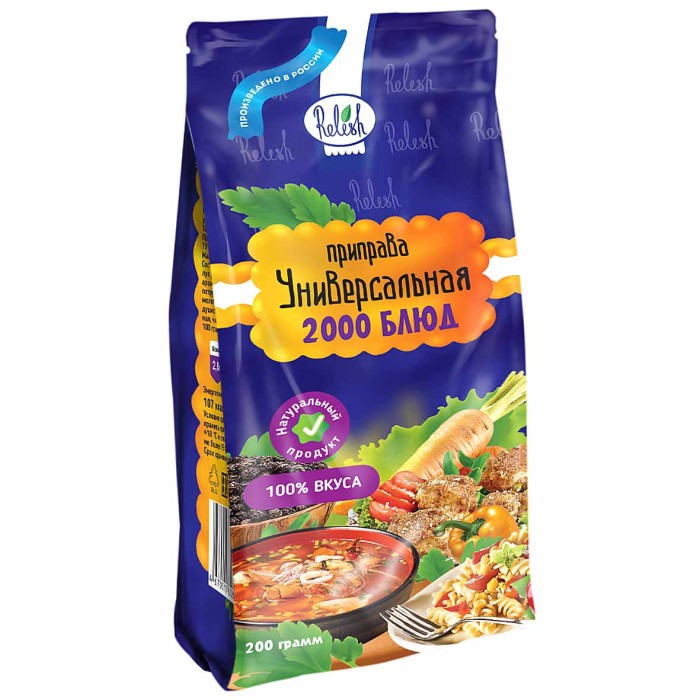 Приправа Relish Универсальная 2000 блюд 200гр м/у