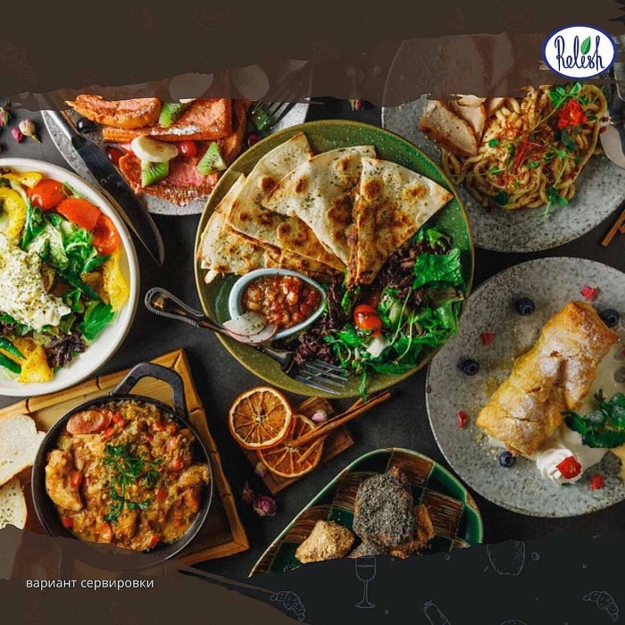 Приправа Relish Универсальная 2000 блюд 200гр м/у