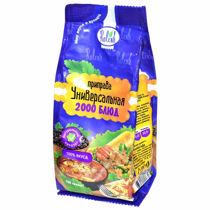 Приправа Relish Универсальная 2000 блюд 200гр м/у