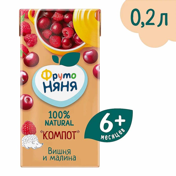 Компот Фруто Няня вишня-малина 200мл т/п