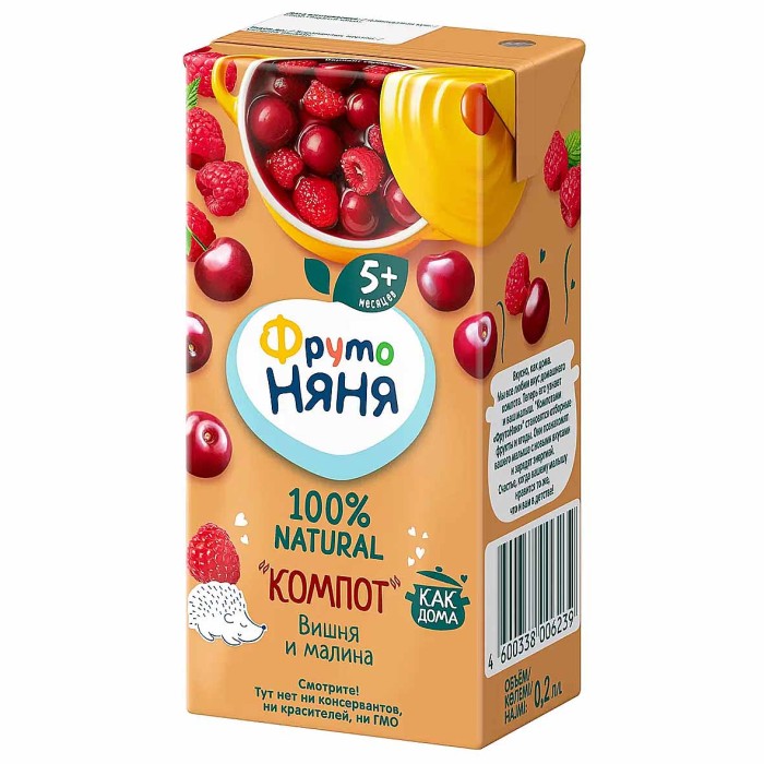 Компот Фруто Няня вишня-малина 200мл т/п