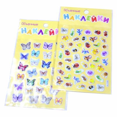 Набор пасхальный Домашняя кухня наклейки объемные арт19060