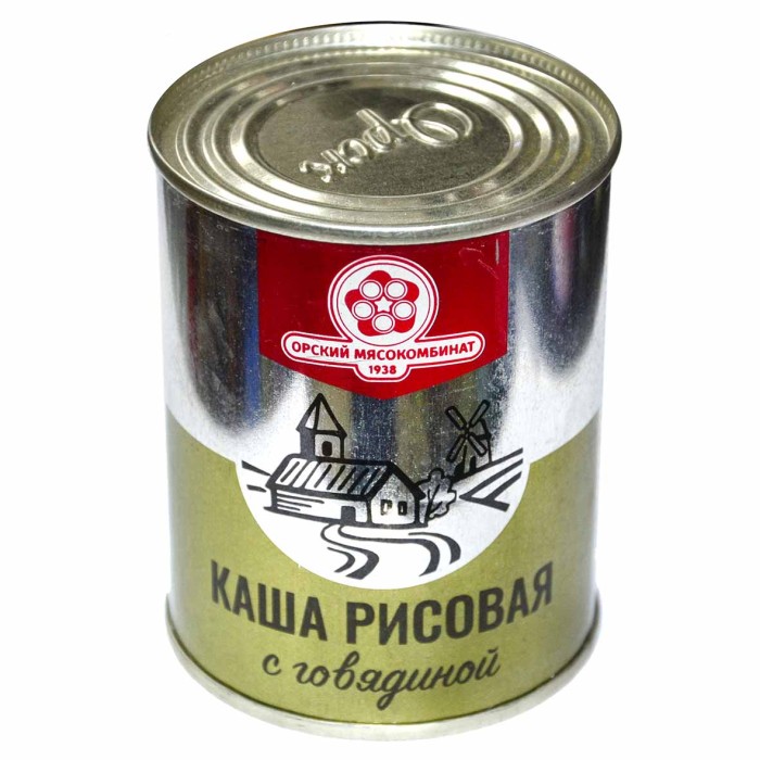 Каша рисовая Орский Мясокомбинат с говядиной 340гр ж/б