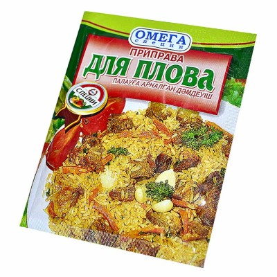 Приправа Омега для плова 20гр м/у