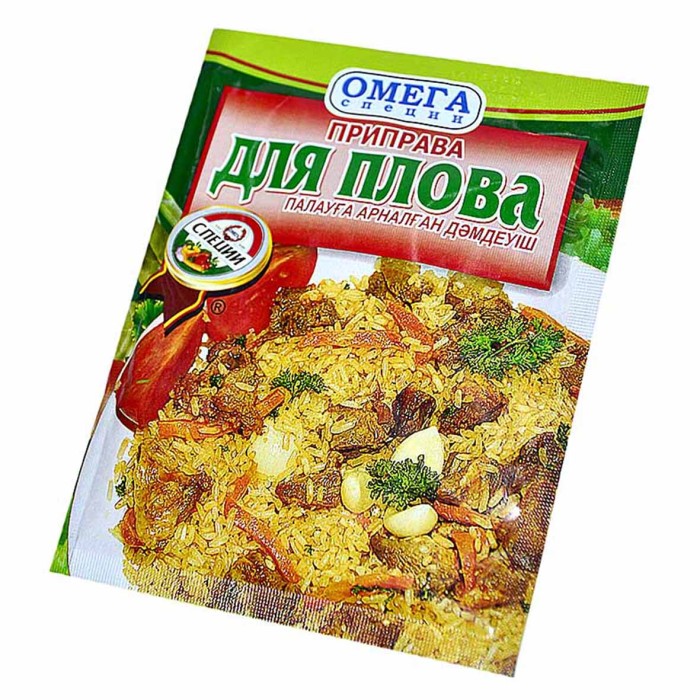 Приправа Омега для плова 20гр м/у
