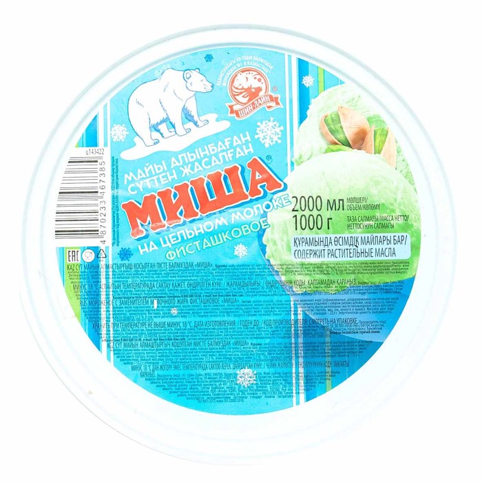 Мороженое Миша Фисташка 1000гр ведро