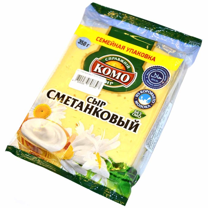Сыр Комо Сметанковый 50% 350гр м/у брусок