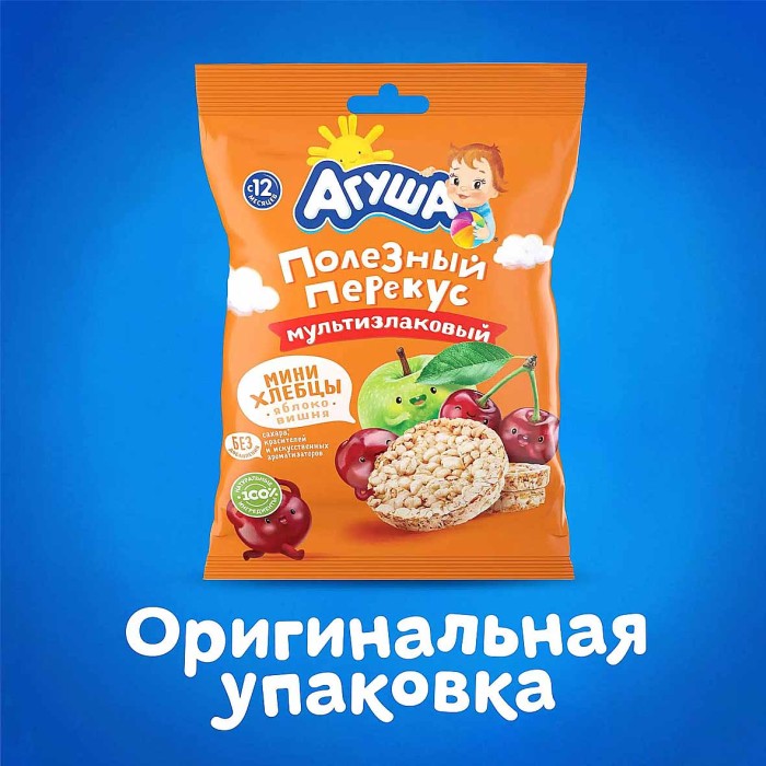 Хлебцы Агуша  Мультизлаковые яблоко-вишня 30гр м/у
