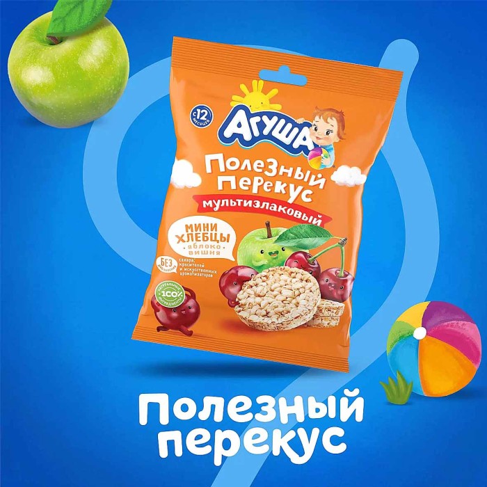 Хлебцы Агуша  Мультизлаковые яблоко-вишня 30гр м/у
