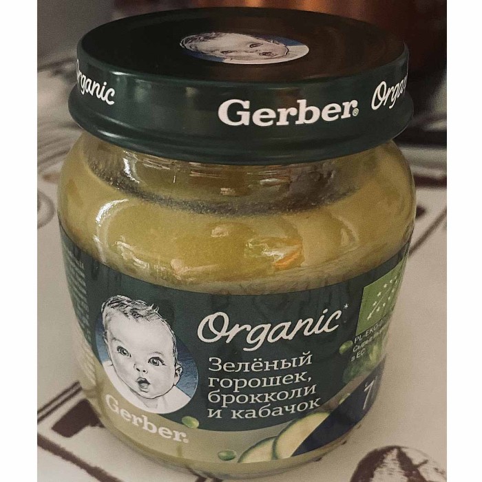 Пюре Gerber овощное зеленый горошек-брокколи,кабачок с 7мес 125гр ст/б
