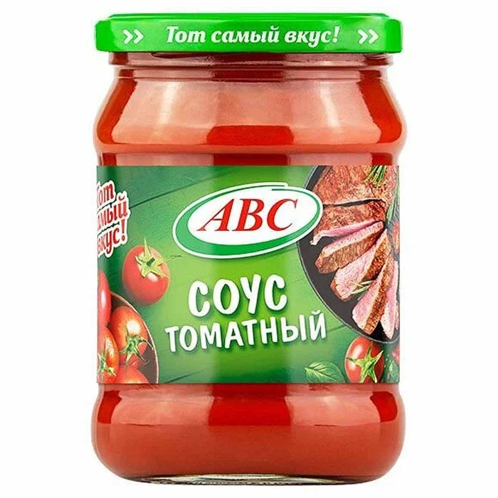 Соус АВС  томатный 500гр ст/б
