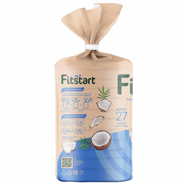 Хлебцы Fitstart рисовые Кокос 100гр м/у