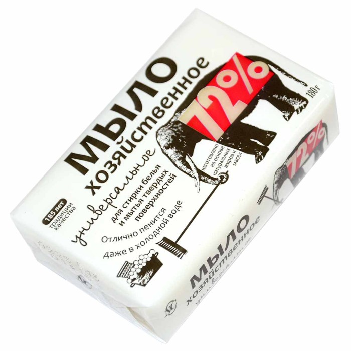 Мыло Невская косметика хозяйственное универсальное 72% 180гр м/у