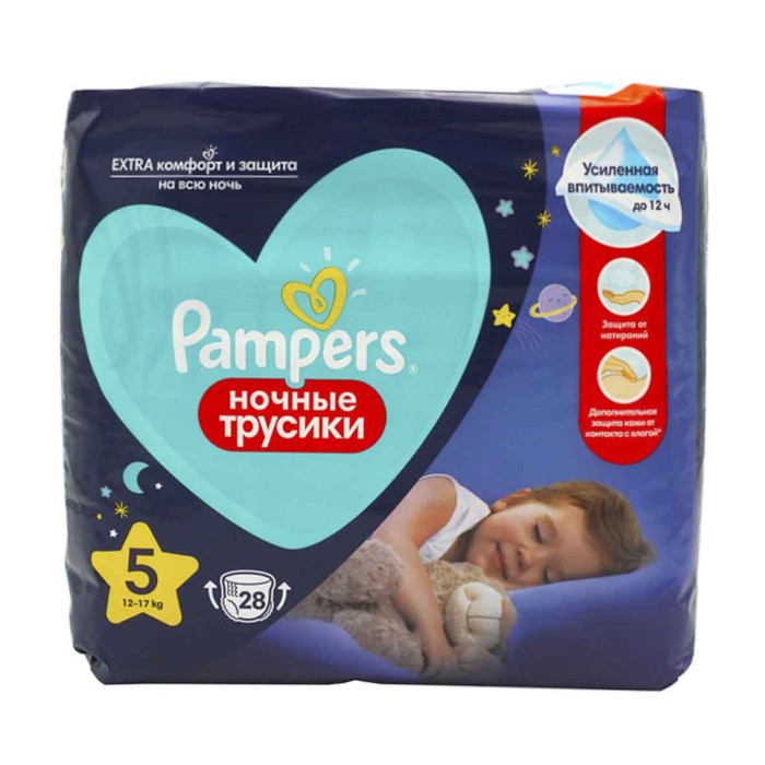 Подгузники-трусики Pampers Junior ночные для мальчиков и девочек (12-17кг) 28шт м/у