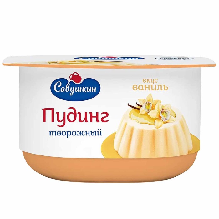 Пудинг Савушкин ваниль творожный 4% 130гр пэт