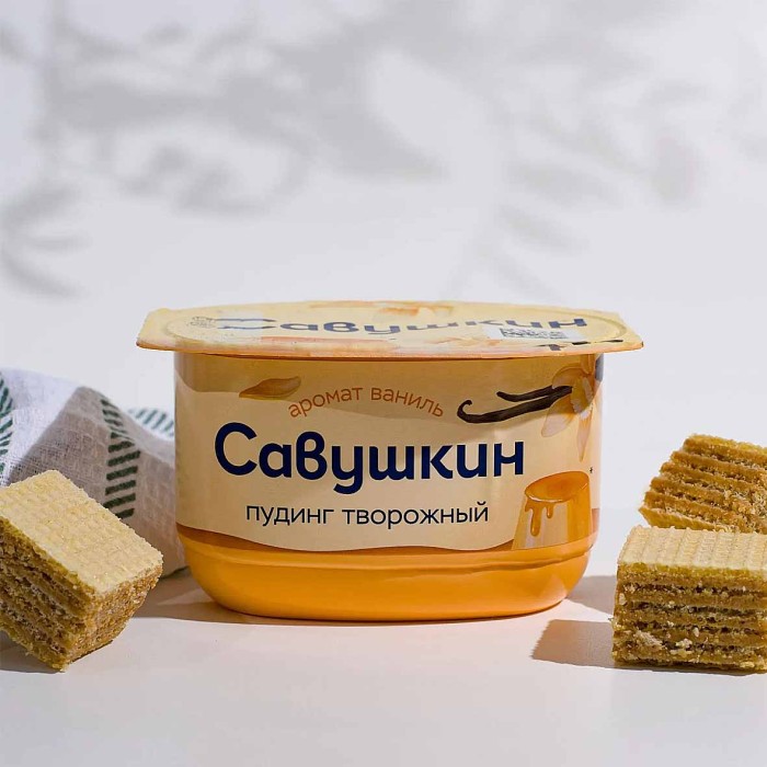 Пудинг Савушкин ваниль творожный 4% 130гр пэт