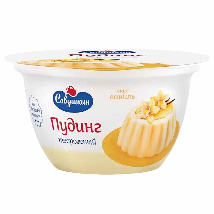 Пудинг Савушкин ваниль творожный 4% 130гр пэт