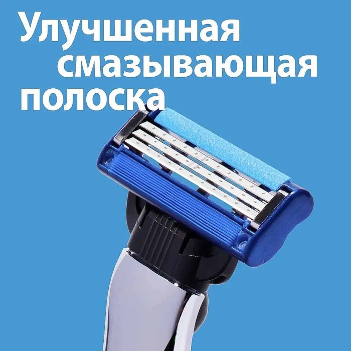 Касеты сменные Gillette Mach3 Turbo 8шт к/у