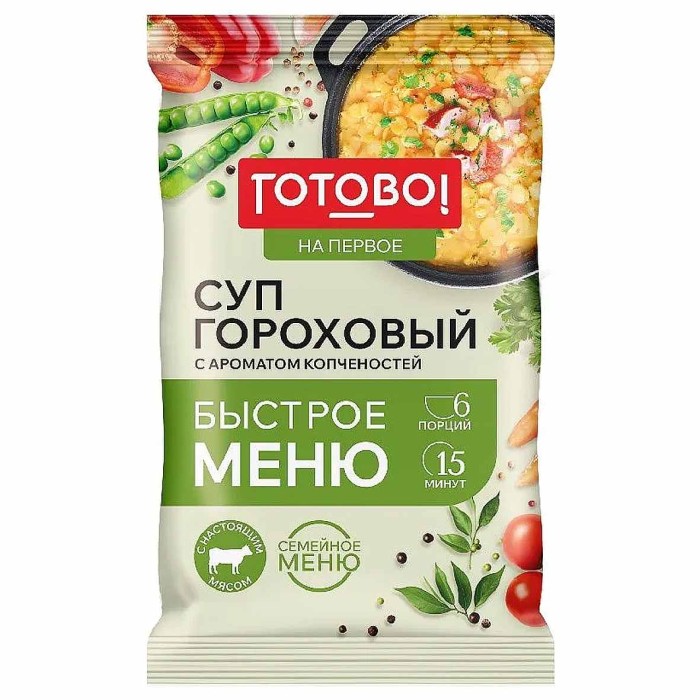 Суп Готово! на первое гороховый с ароматом копченостей 180гр м/у
