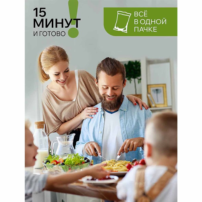 Суп Готово! на первое гороховый с ароматом копченостей 180гр м/у