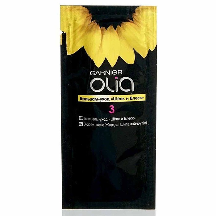 Краска для волос Garnier Olia 1.10 Холодный сапфир к/у