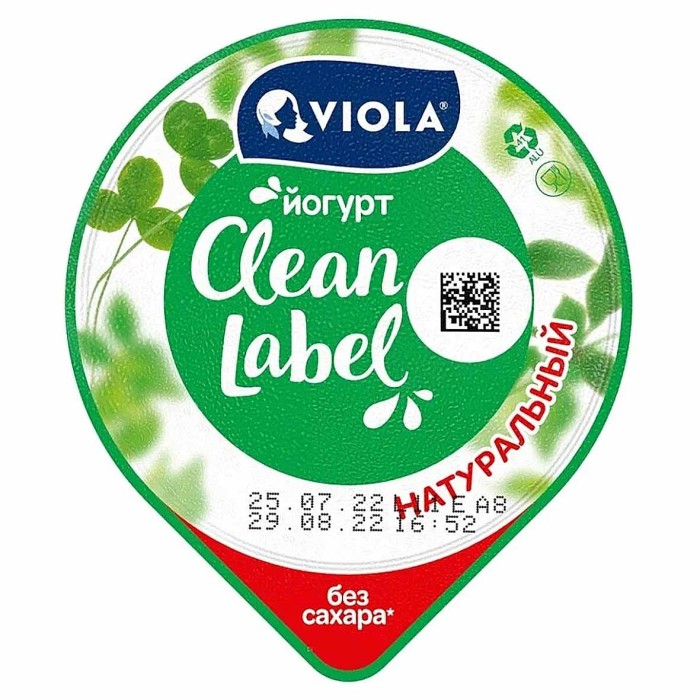 Йогурт Viola Clean Label натуральный 3,4% 180гр пэт