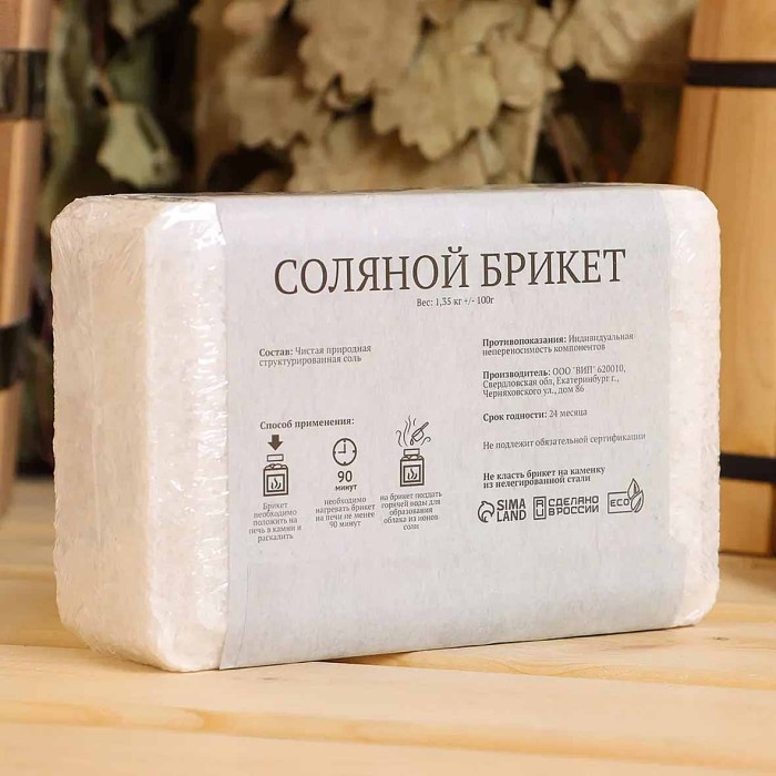 Брикет соляной Добропаровъ 1,35кг