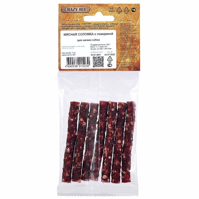 Лакомство для собак Crazy Bit говядина 50гр м/у
