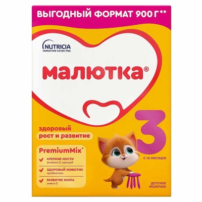 Смесь Малютка 3 молочная с 12мес 900гр к/у