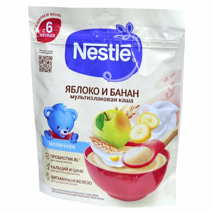 Каша Nestle мультизлаковая молочная яблоко,банан 200гр д/п