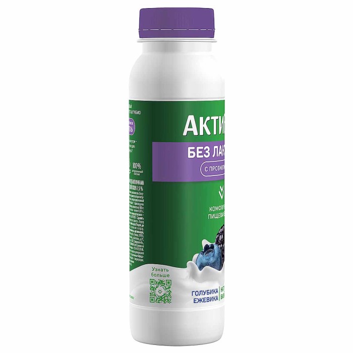 Биойогурт питьевой Актибио без лактозы голубика-ежевика 1,5% 260гр пэт