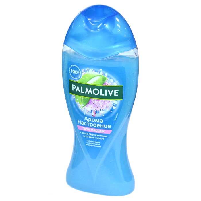 Гель для душа Palmolive Арома Твой массаж 250мл пэт