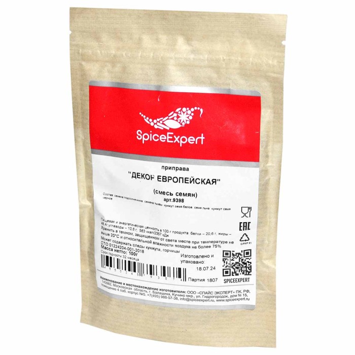 Приправа SpiceExpert Декор Европейская 100гр м/у