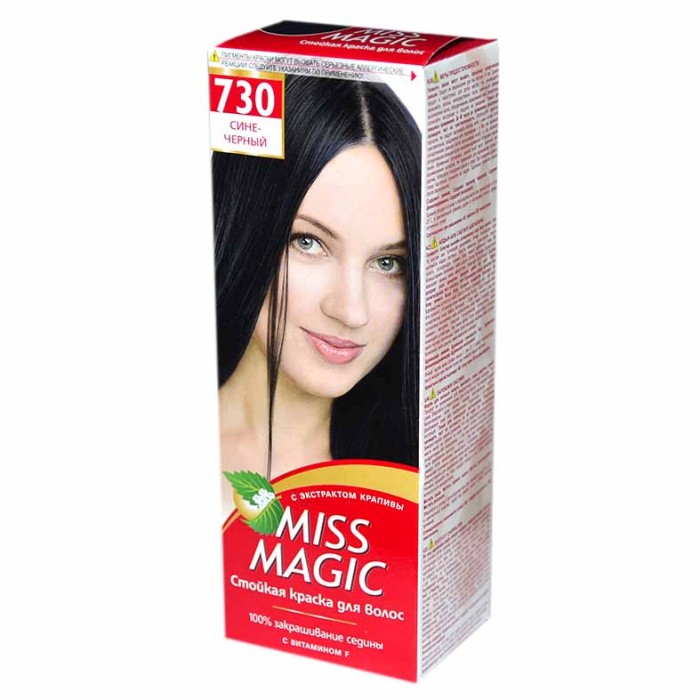 Краска для волос Miss Magic 730 Сине-черный 90гр к/у
