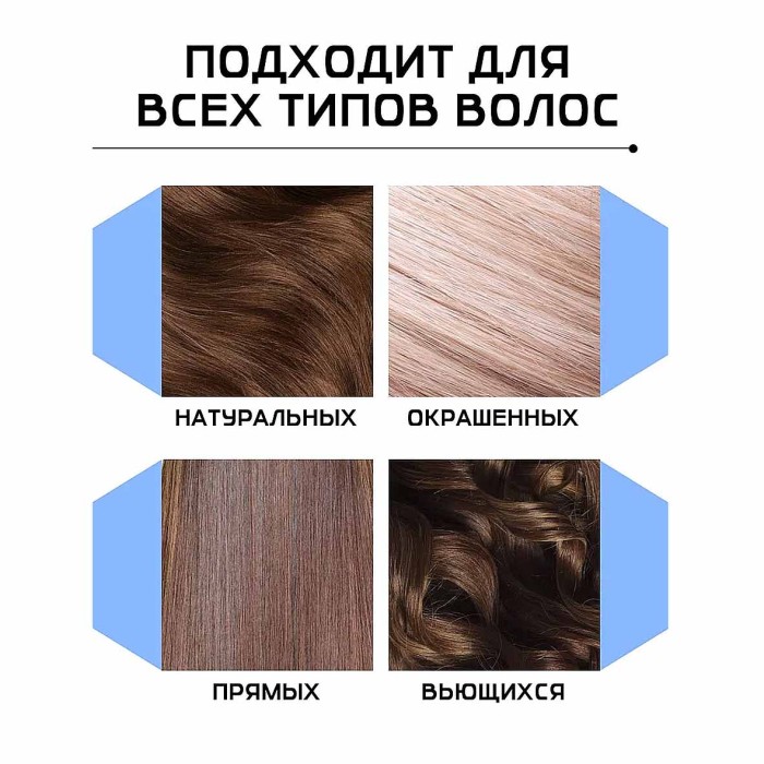 Лак для волос Professional Touch В5 Hydro Complex сильная фикс 265мл ж/б