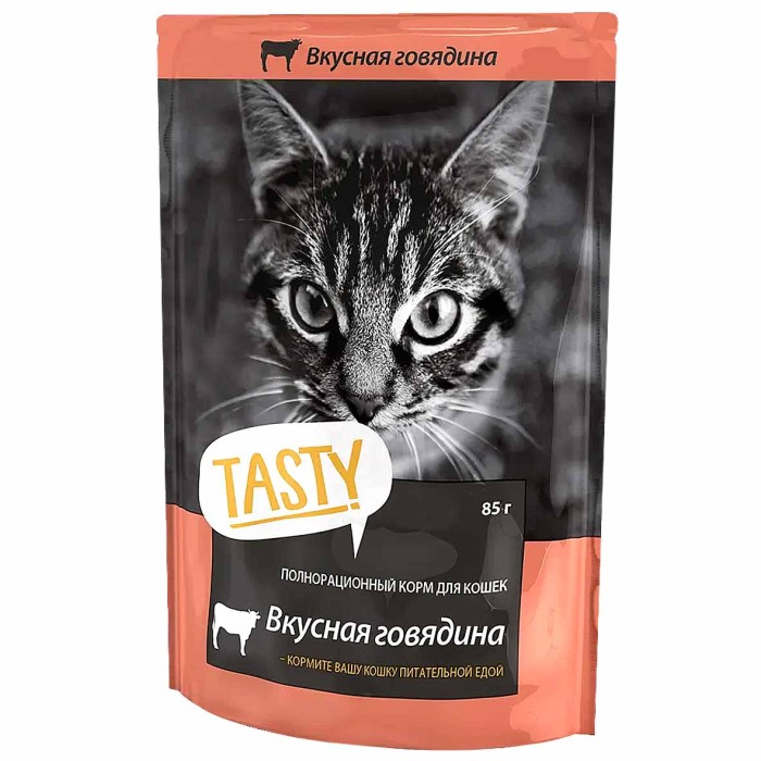 Корм для кошек Tasty Вкусная говядина в желе 85гр пауч