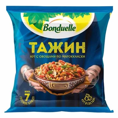Смесь овощная Bonduelle Тажин по-мароккански  400гр м/у