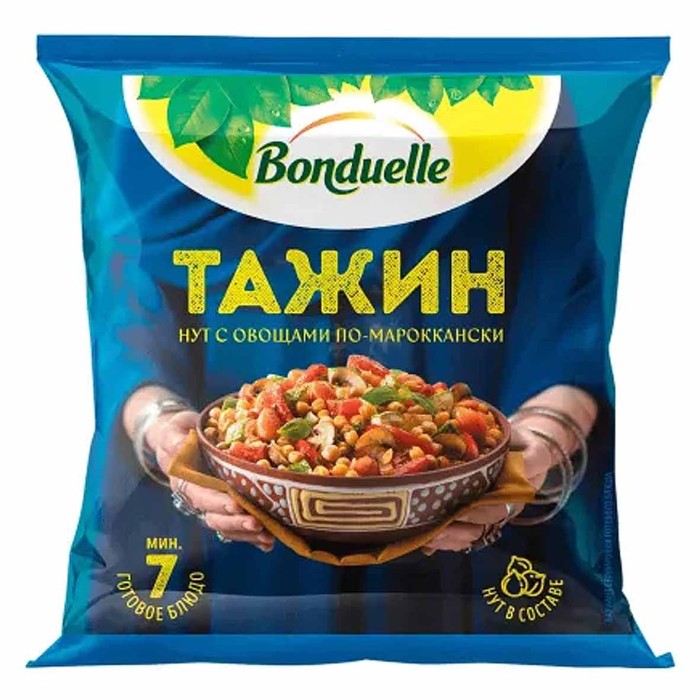 Смесь овощная Bonduelle Тажин по-мароккански  400гр м/у