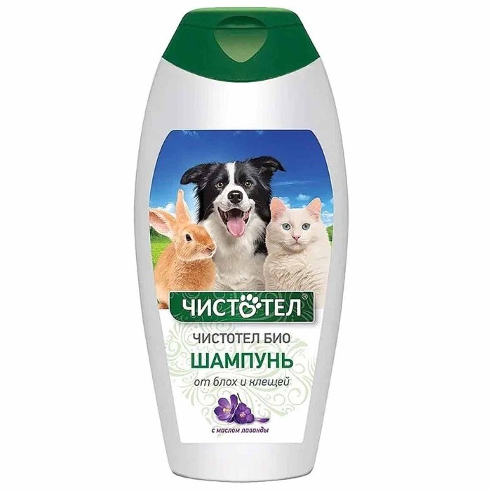 Шампунь Чистотел БИО от блох и клещей с маслом лаванды 180мл пэт
