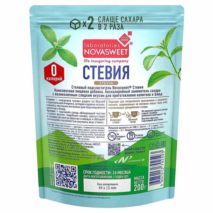 Заменитель сахара Novasweet Stevia 200гр м/у