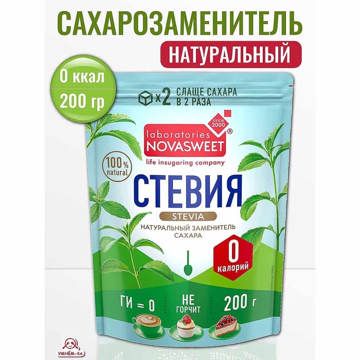 Заменитель сахара Novasweet Stevia 200гр м/у